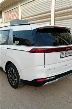 کیا کەرنیڤاڵ